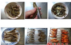 陈皮牛肉饭 黑胡椒烤虾串