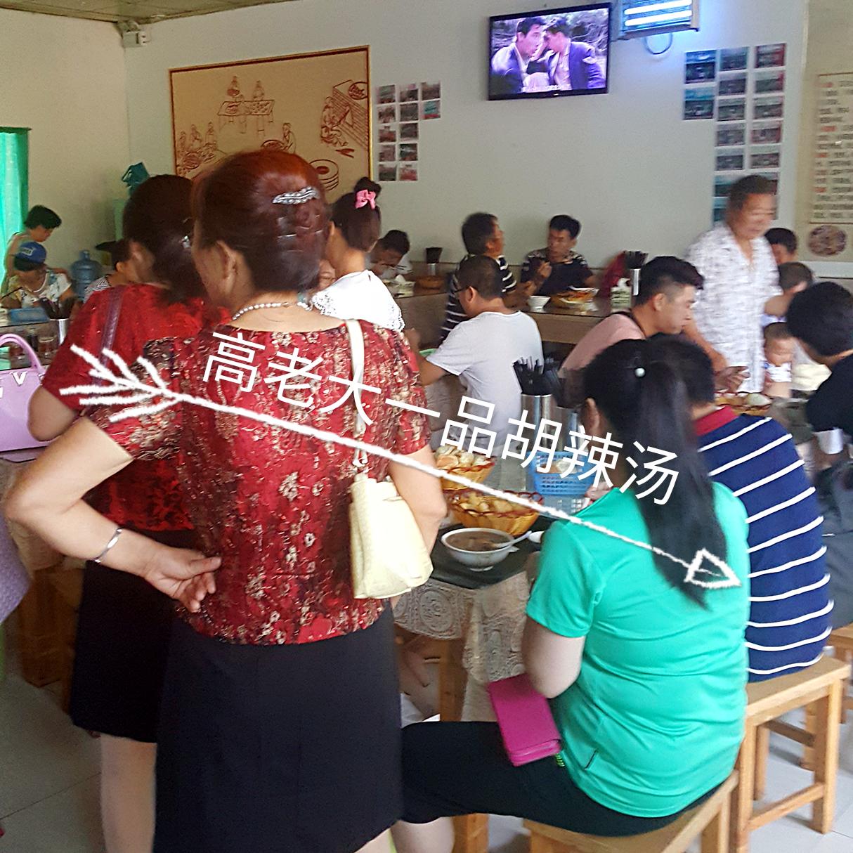 河南郑州市二七区西三环早餐培训学员